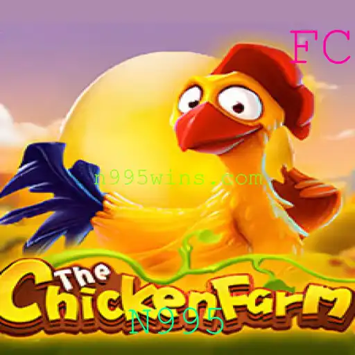 Explorando o Mundo do Jogo ChickenFarm e as Regras Essenciais com o Código N995